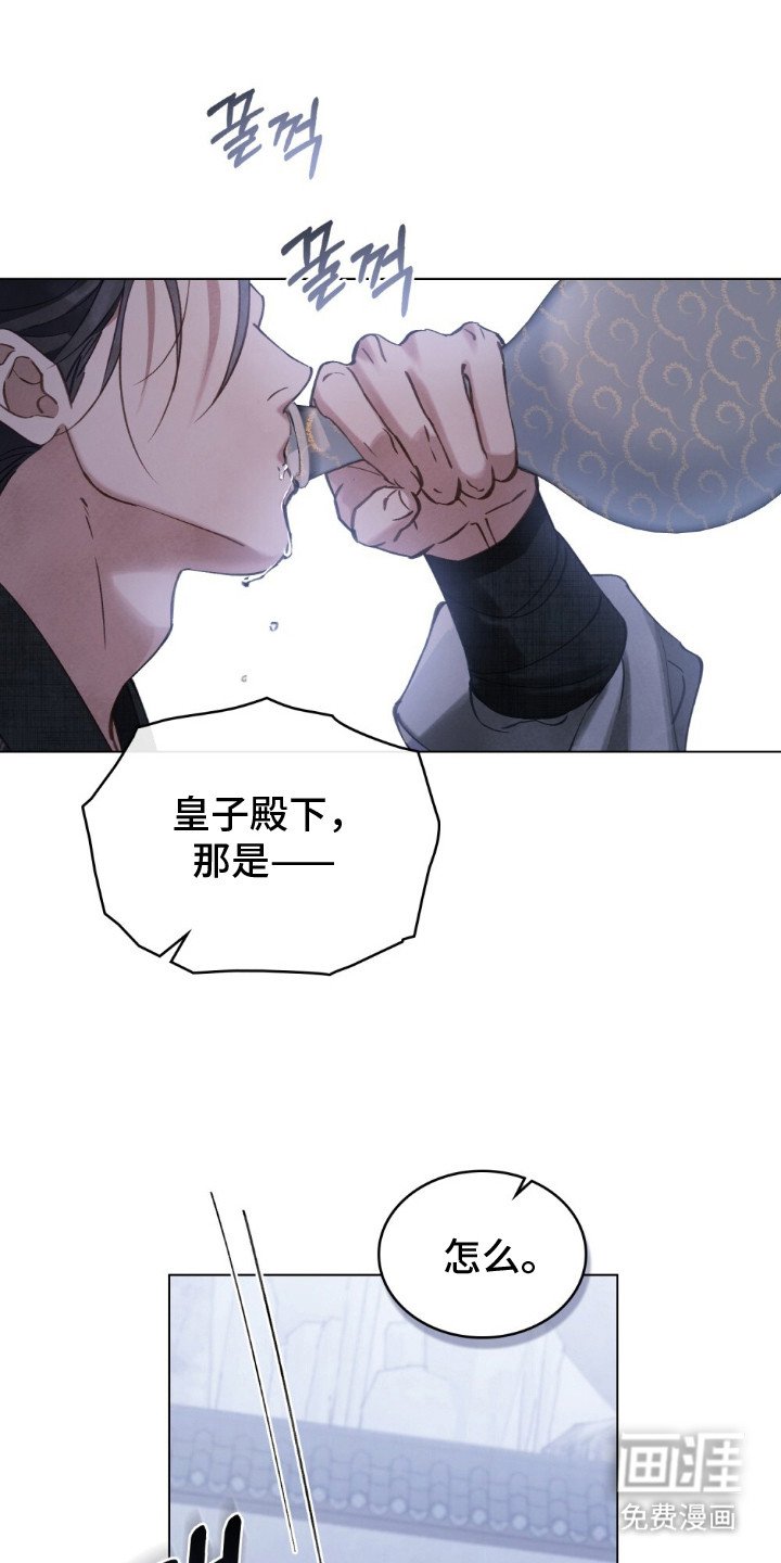第9章：高情商