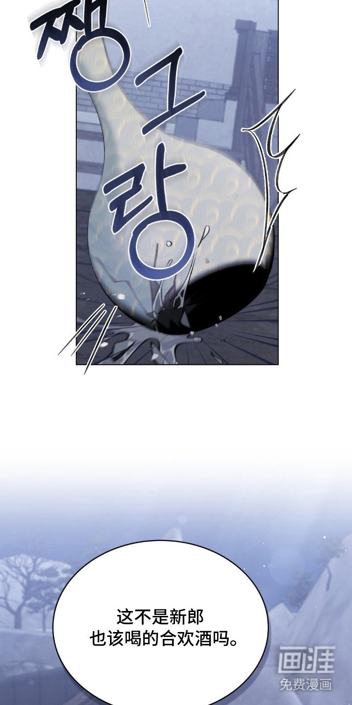 第9章：高情商