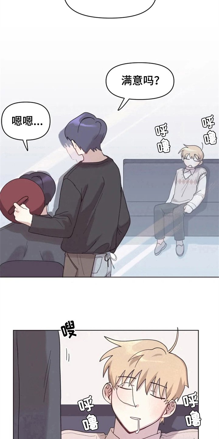 第10章：理发