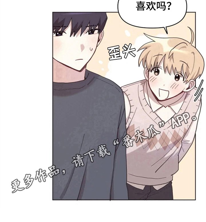第10章：理发