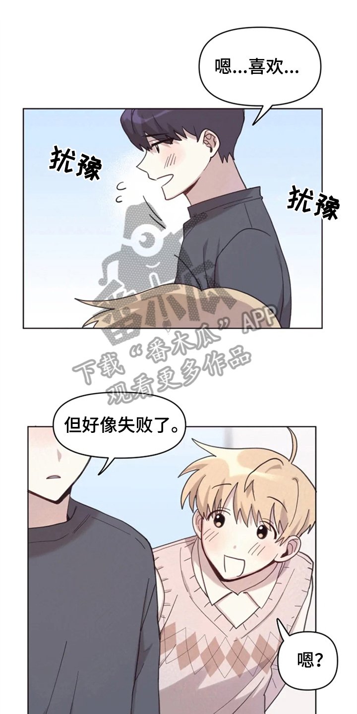 第11章：解释