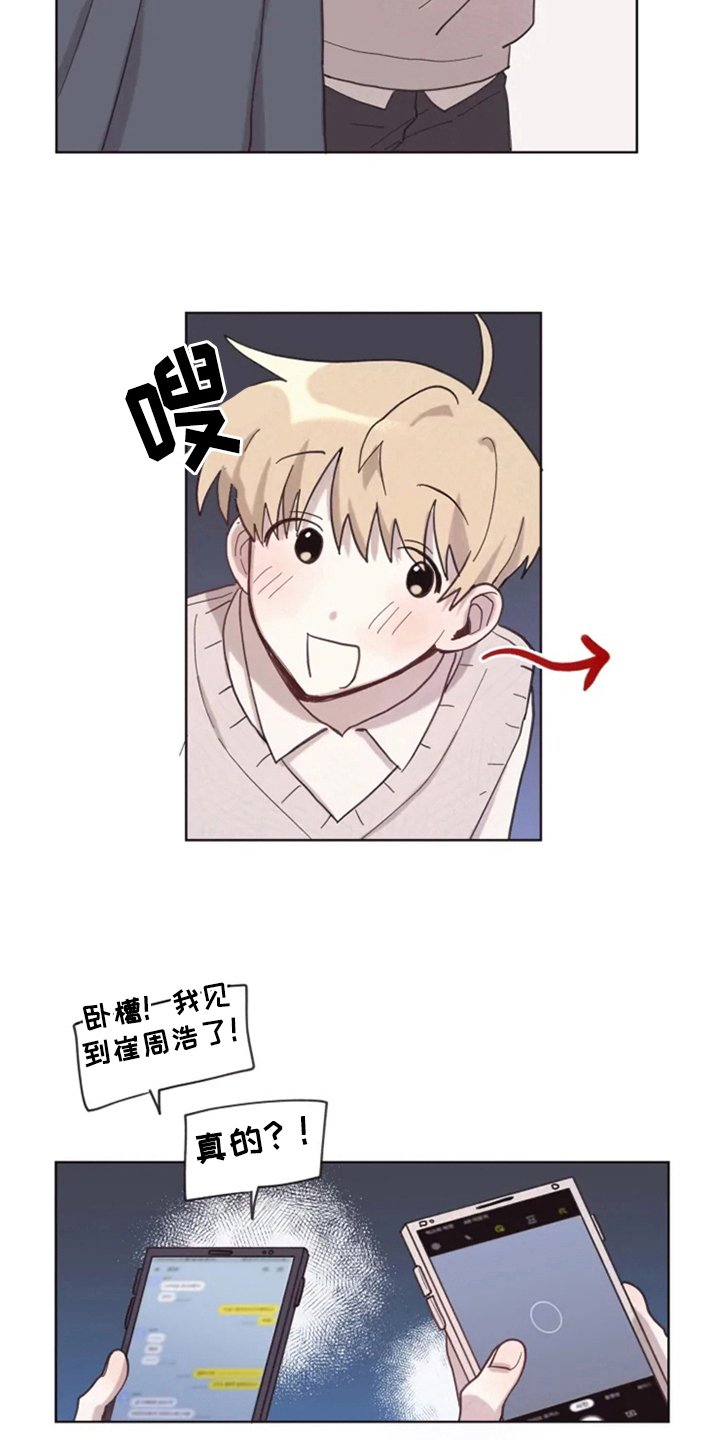 第11章：解释