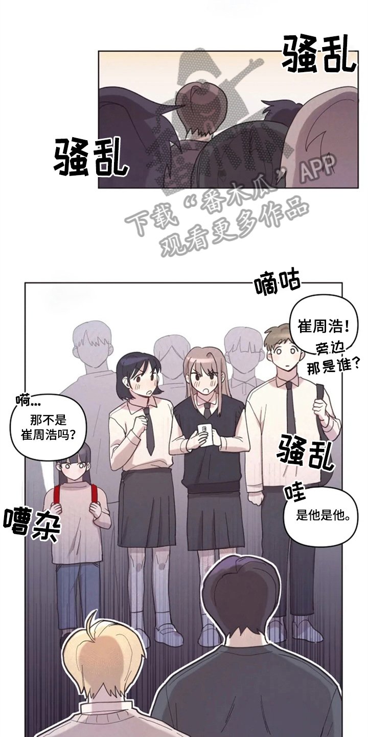 第11章：解释