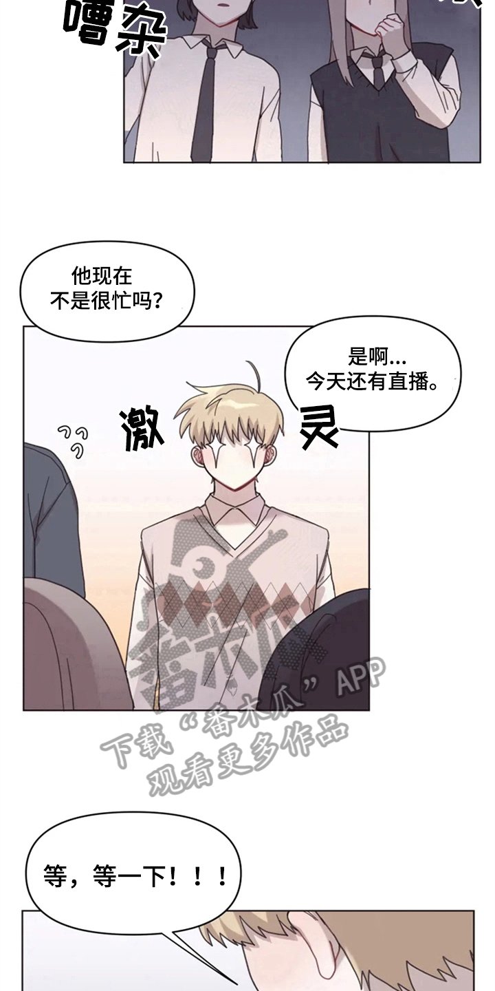 第11章：解释