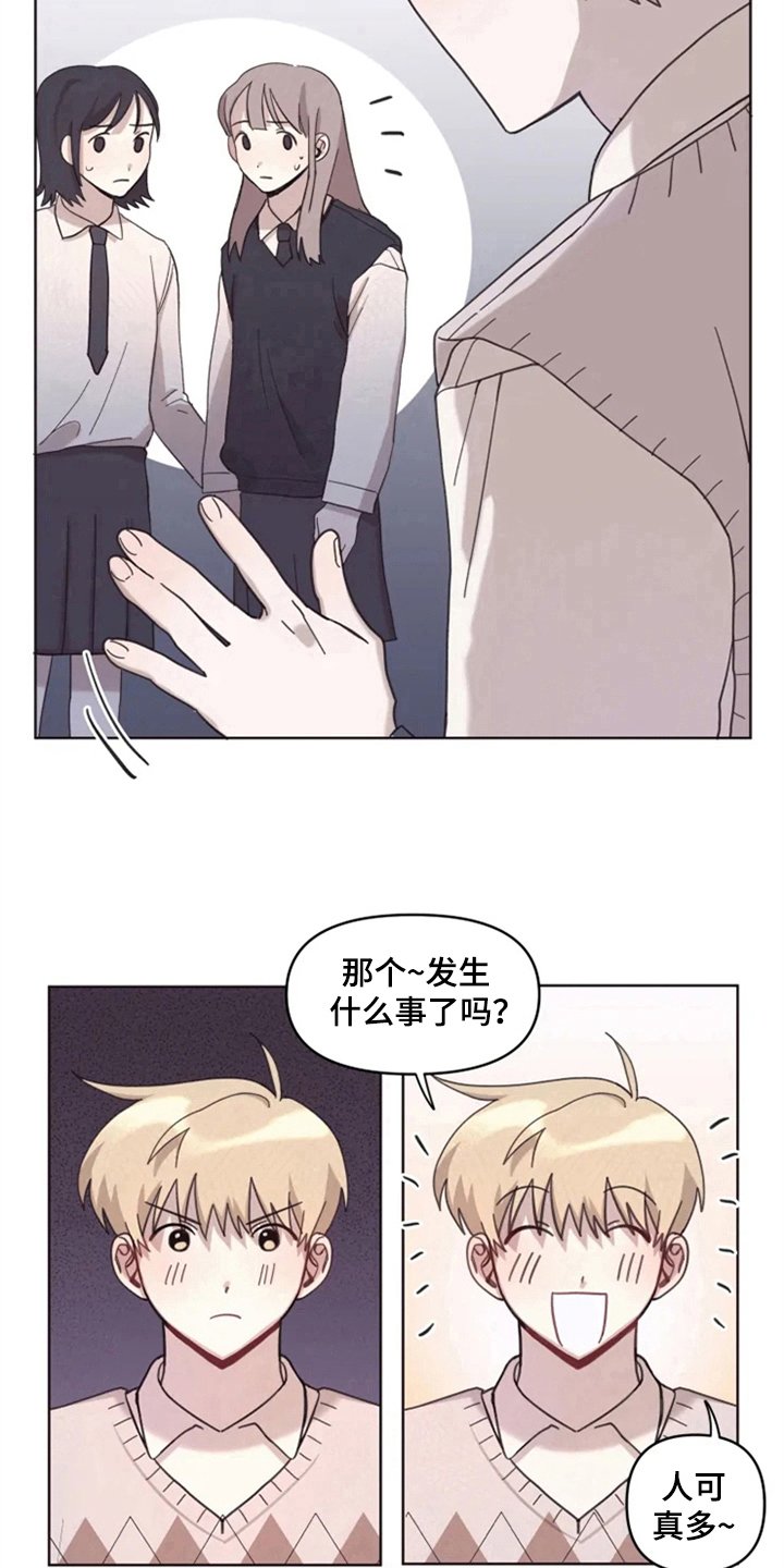 第11章：解释