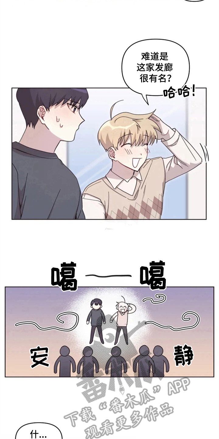 第11章：解释