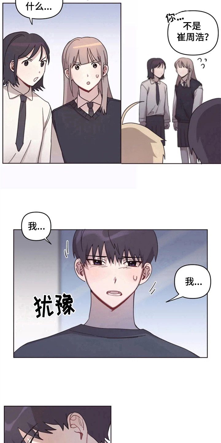 第11章：解释