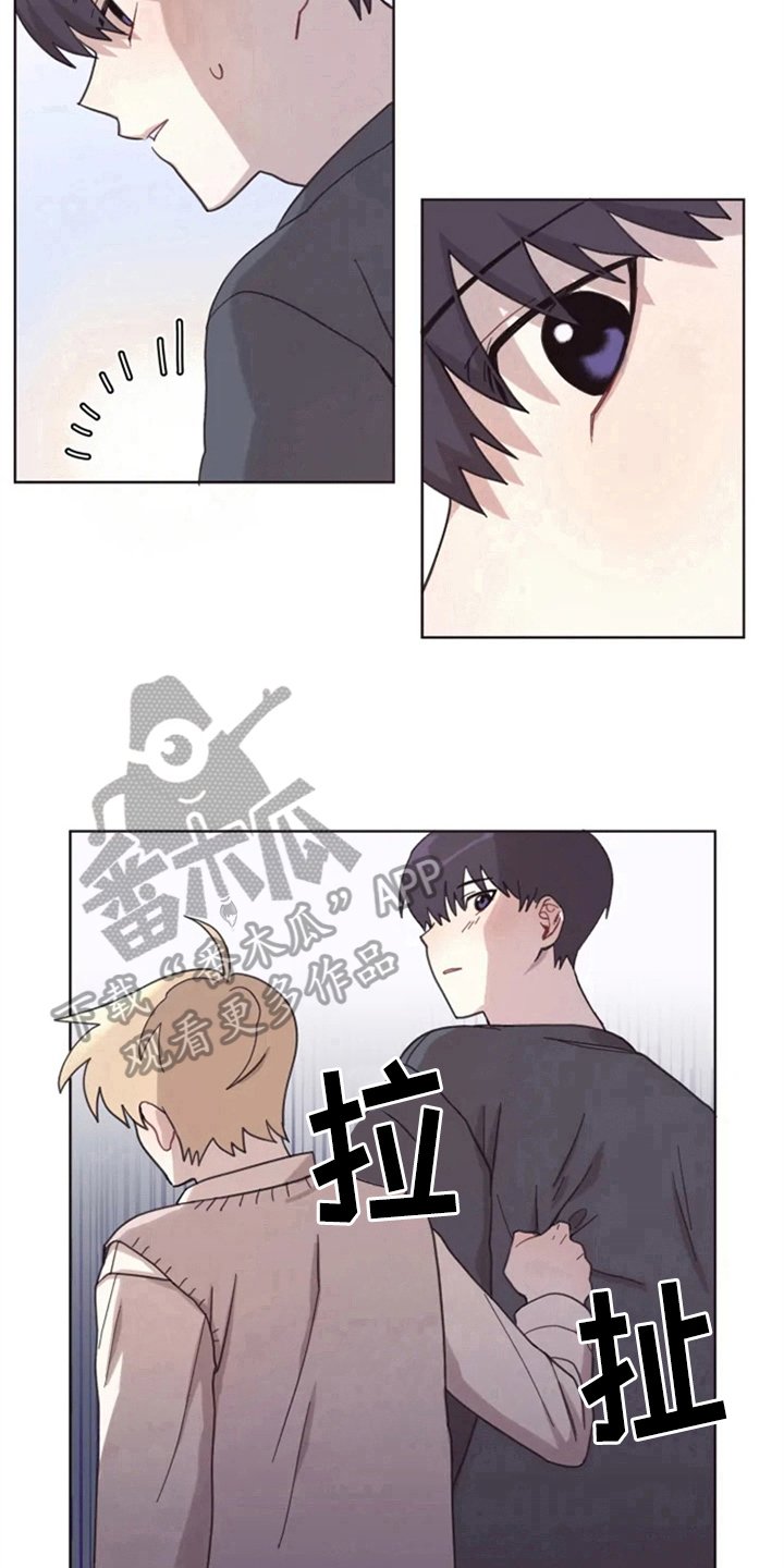第11章：解释