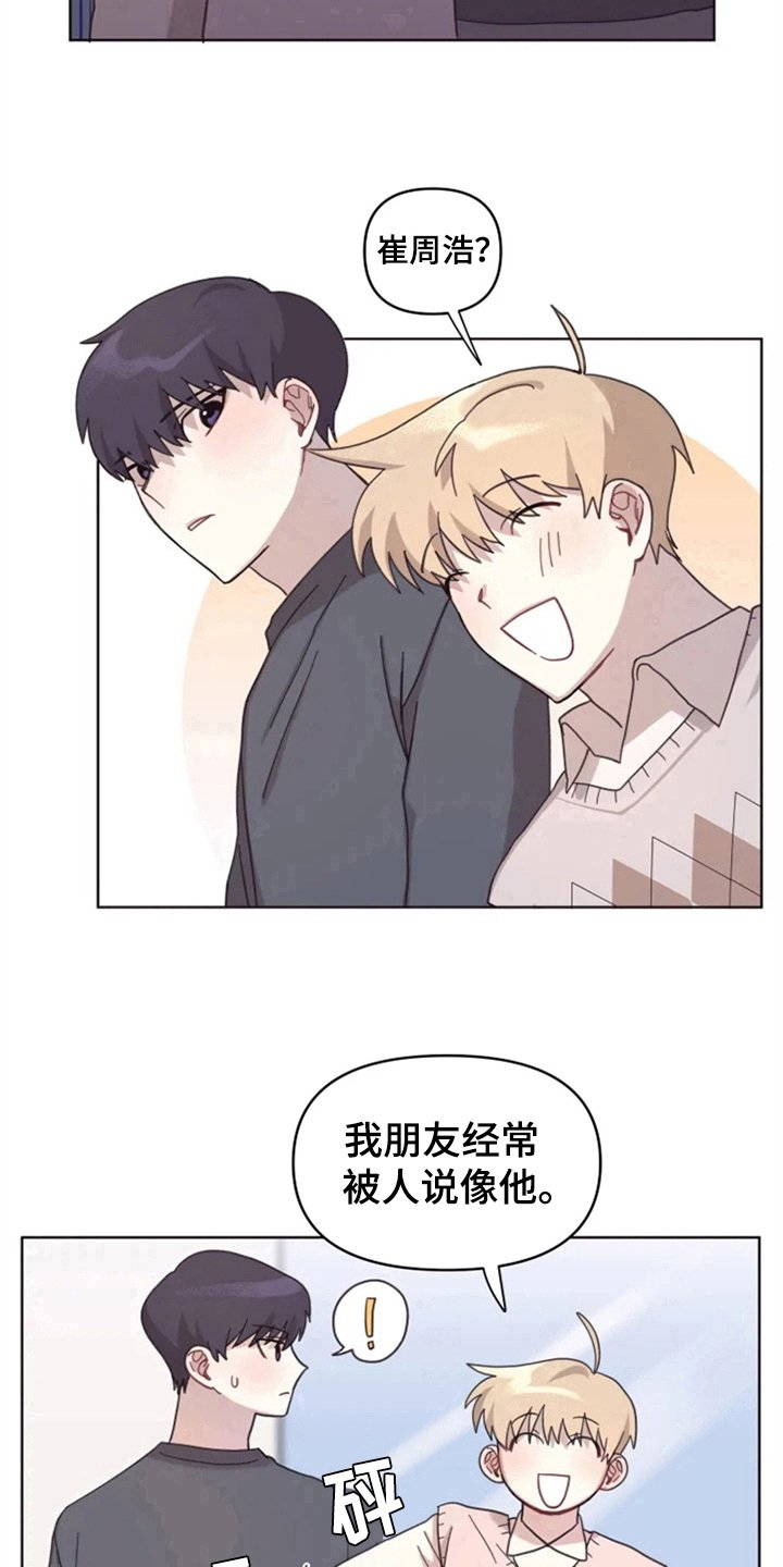 第11章：解释