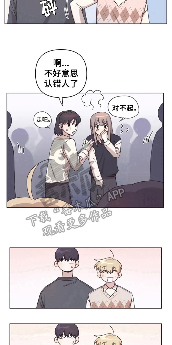 第11章：解释