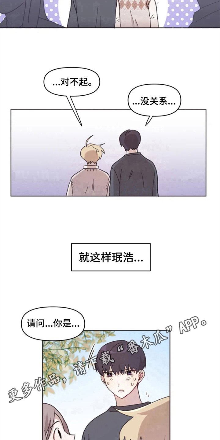 第11章：解释