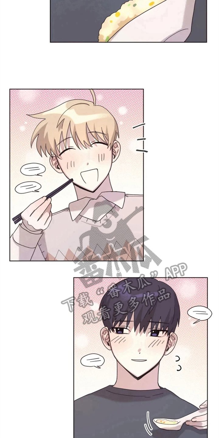 第15章：接触
