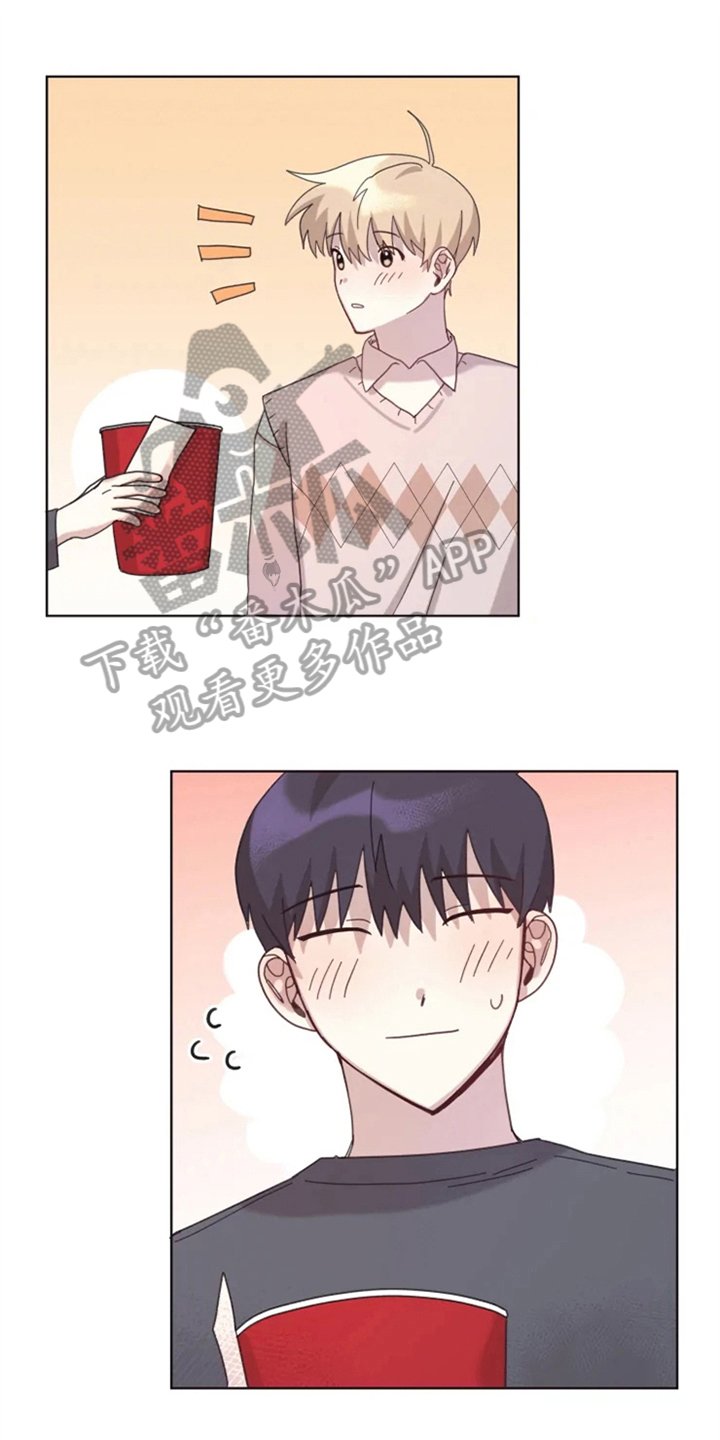 第16章：答应