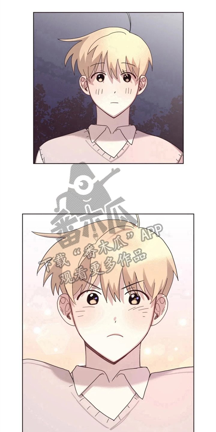 第16章：答应