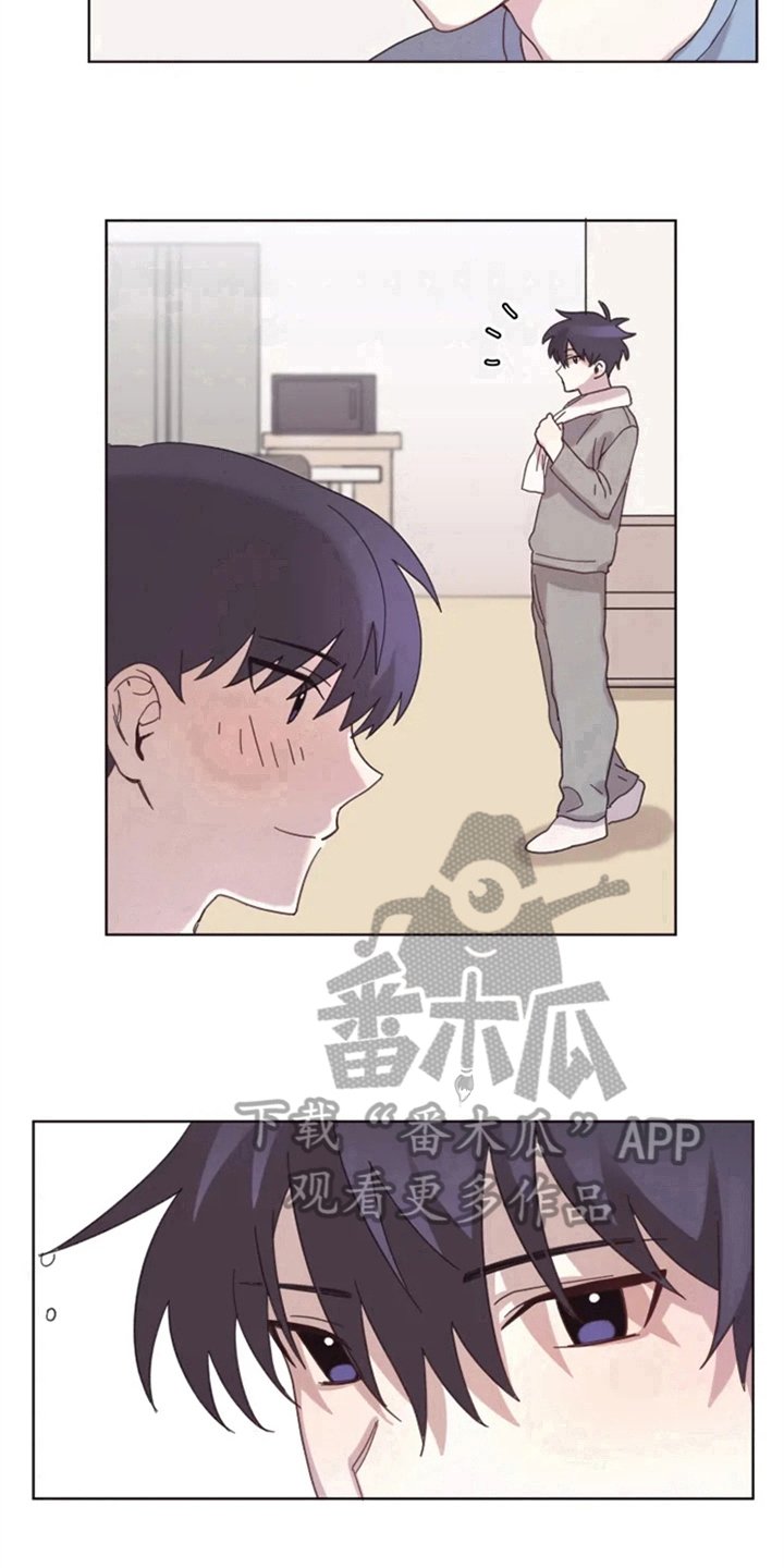第16章：答应