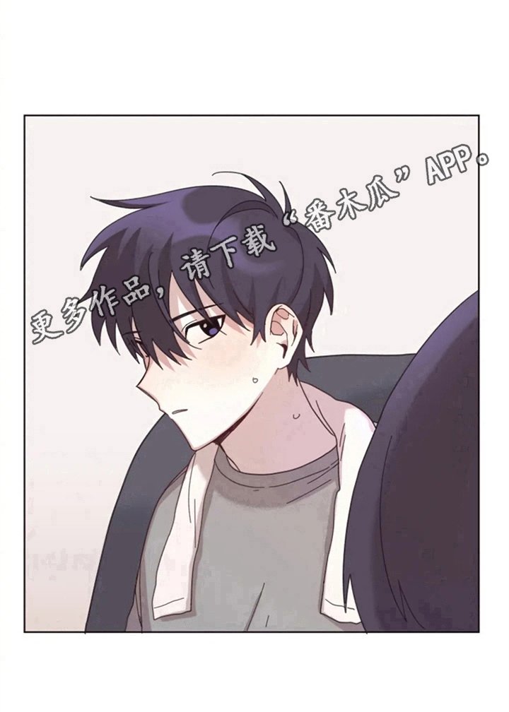 第16章：答应