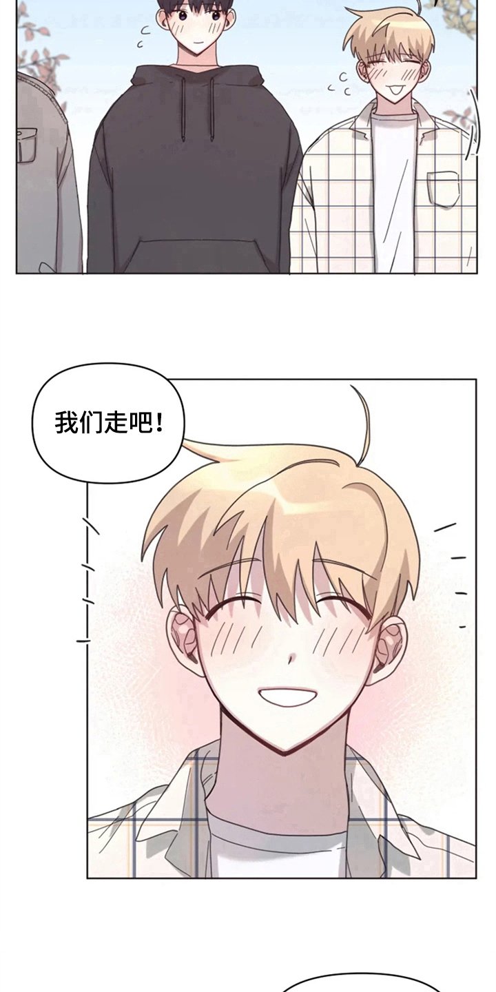 第17章：记名字