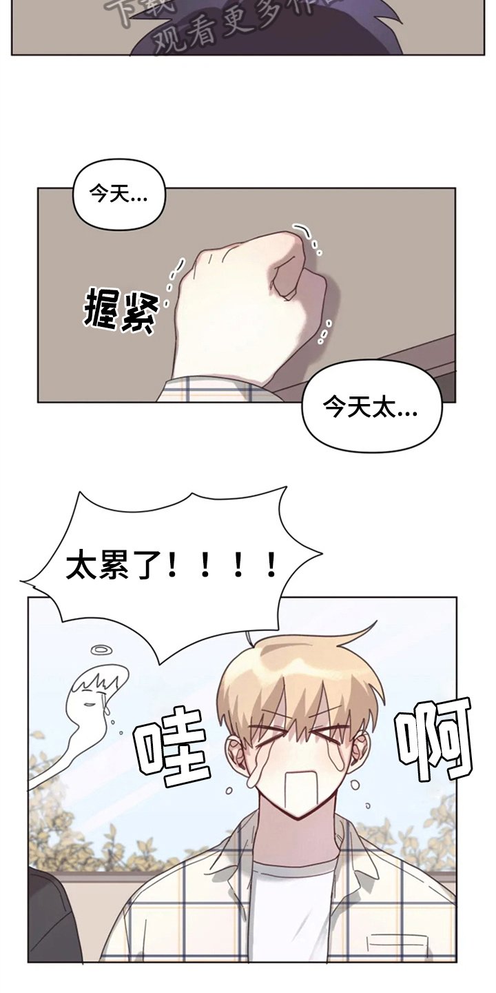 第18章：否认