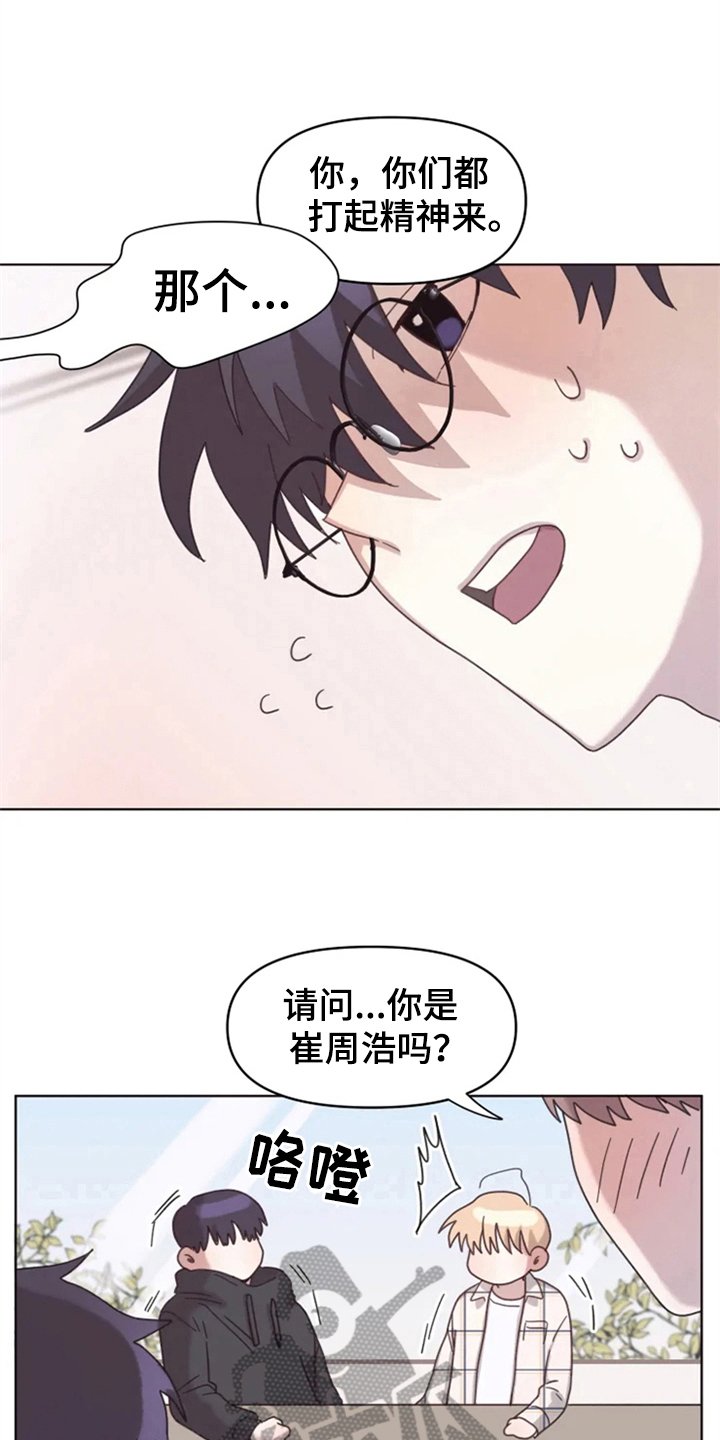 第18章：否认