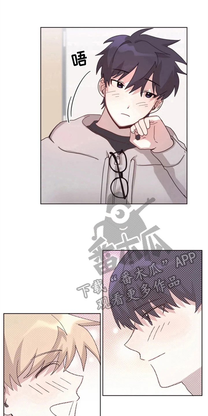 第20章：有兴趣