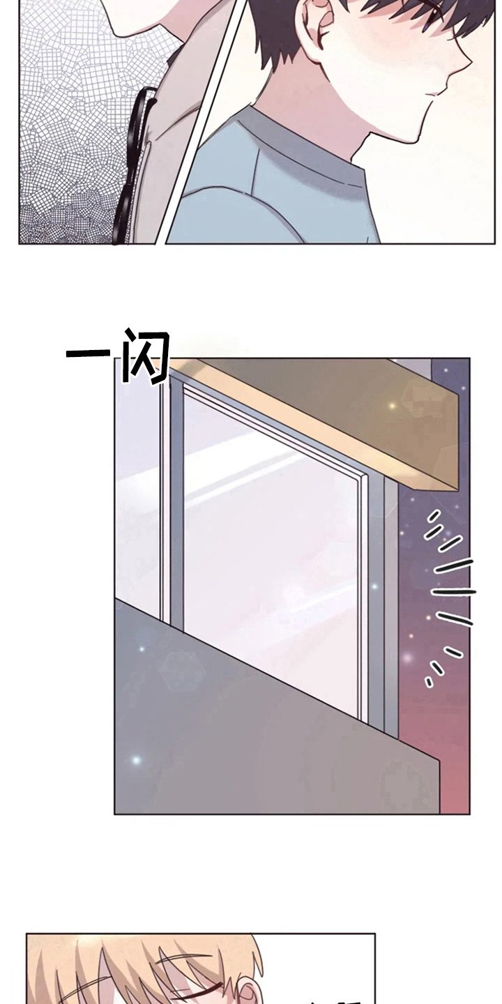 第20章：有兴趣