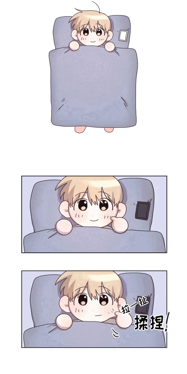 第20章：有兴趣