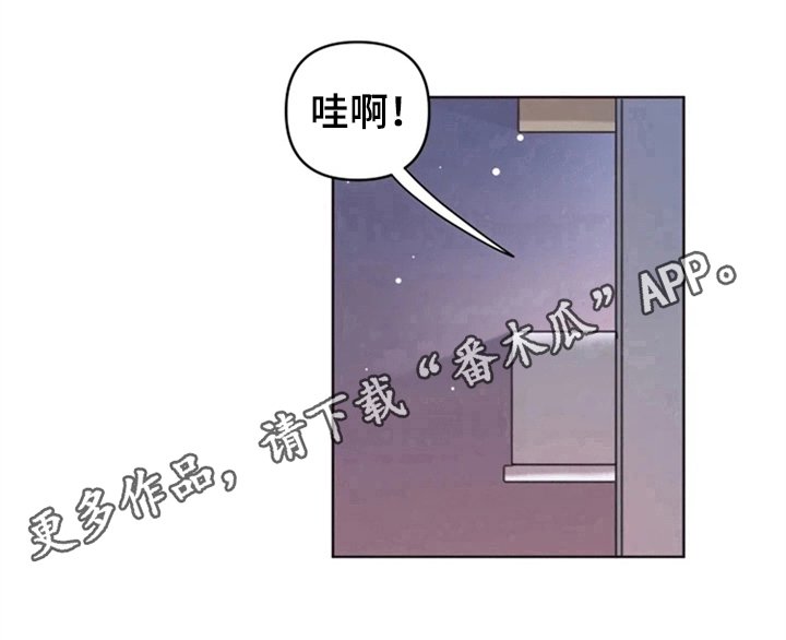 第20章：有兴趣