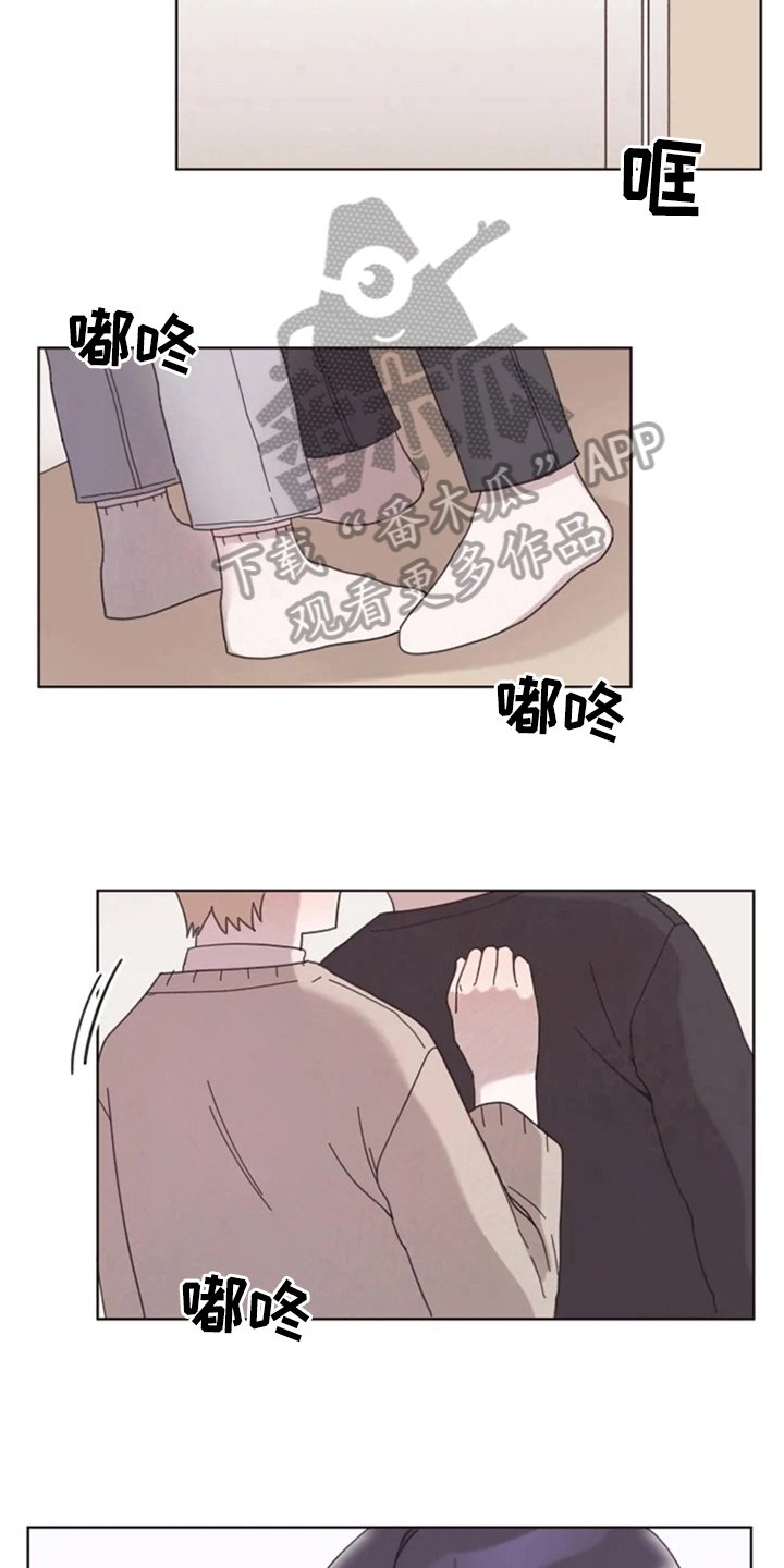 第22章：买衣服