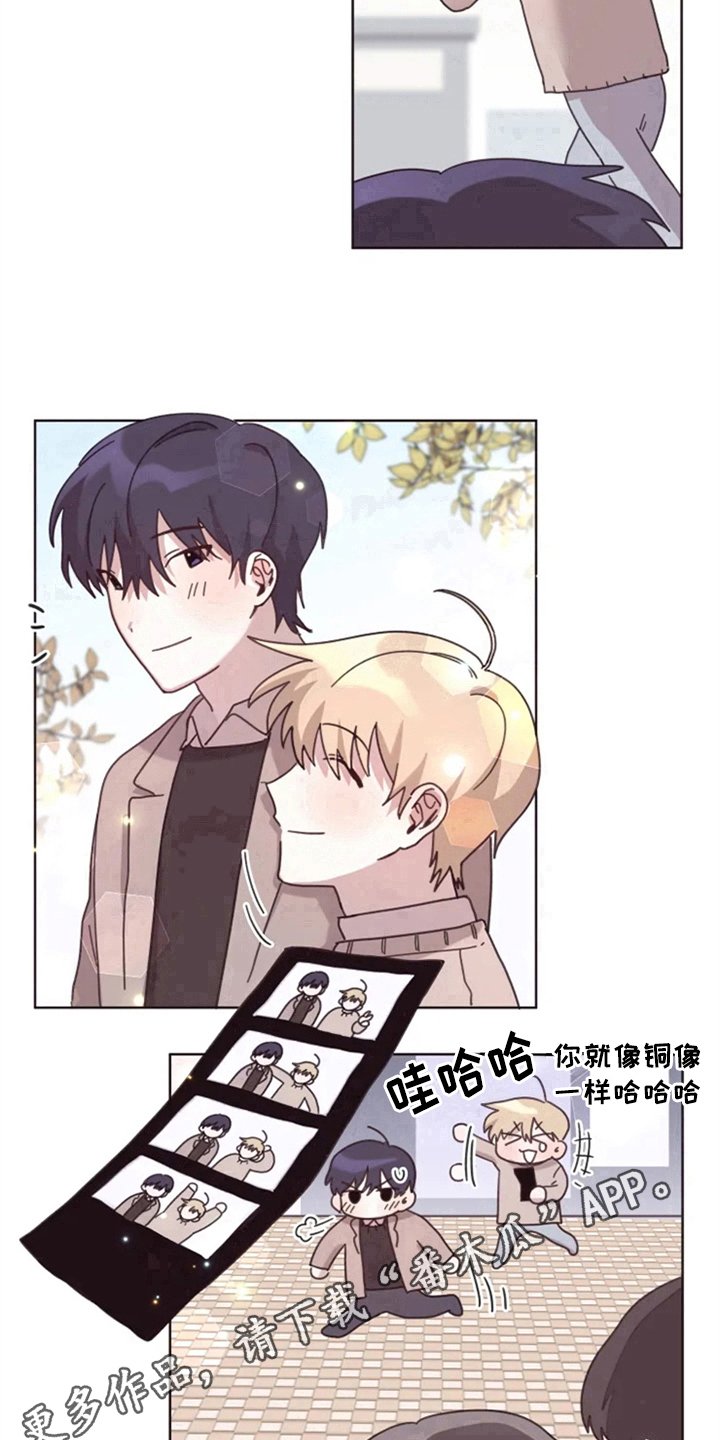 第22章：买衣服