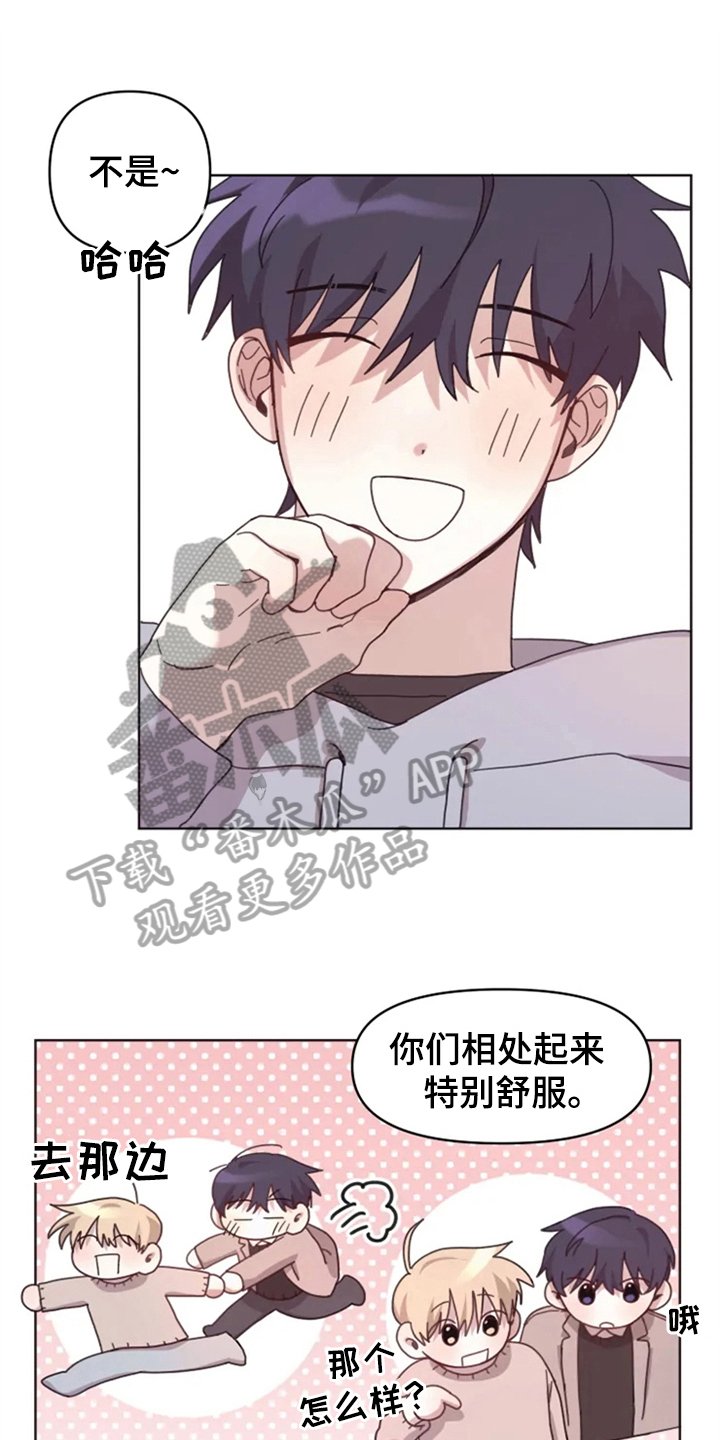 第24章：下次再见
