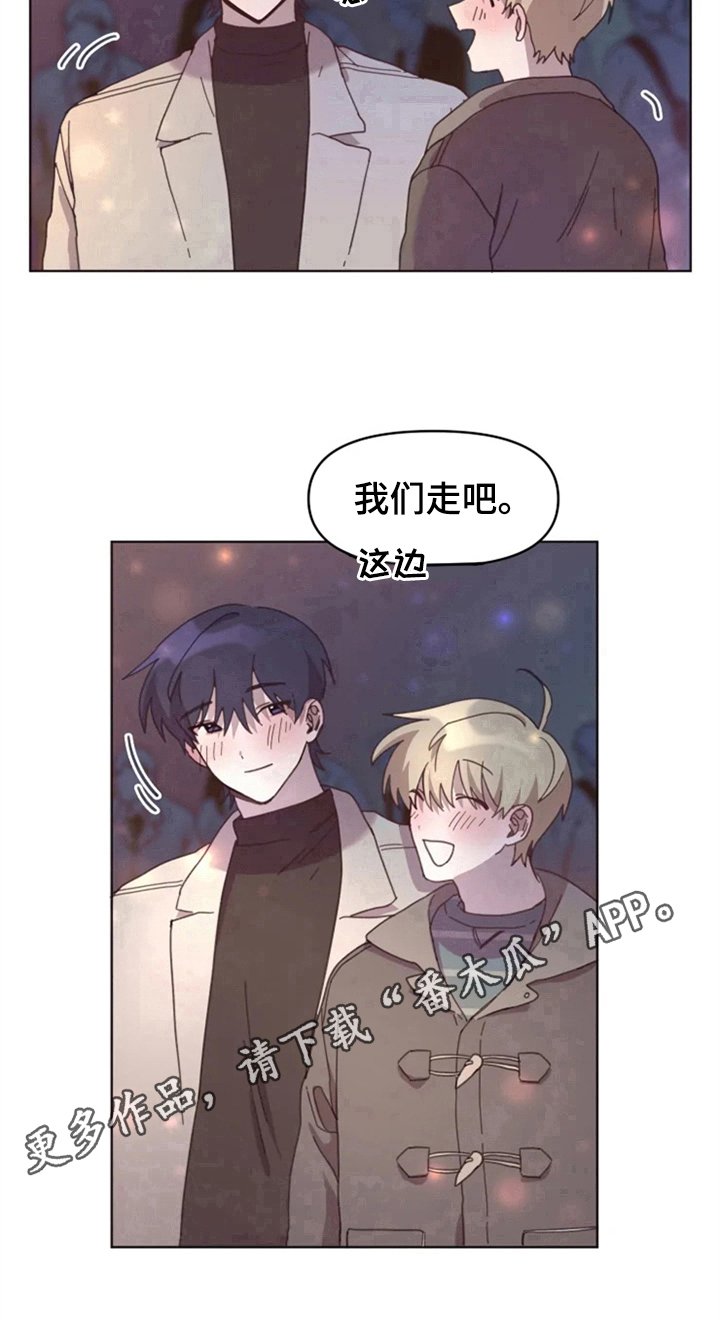 第24章：下次再见