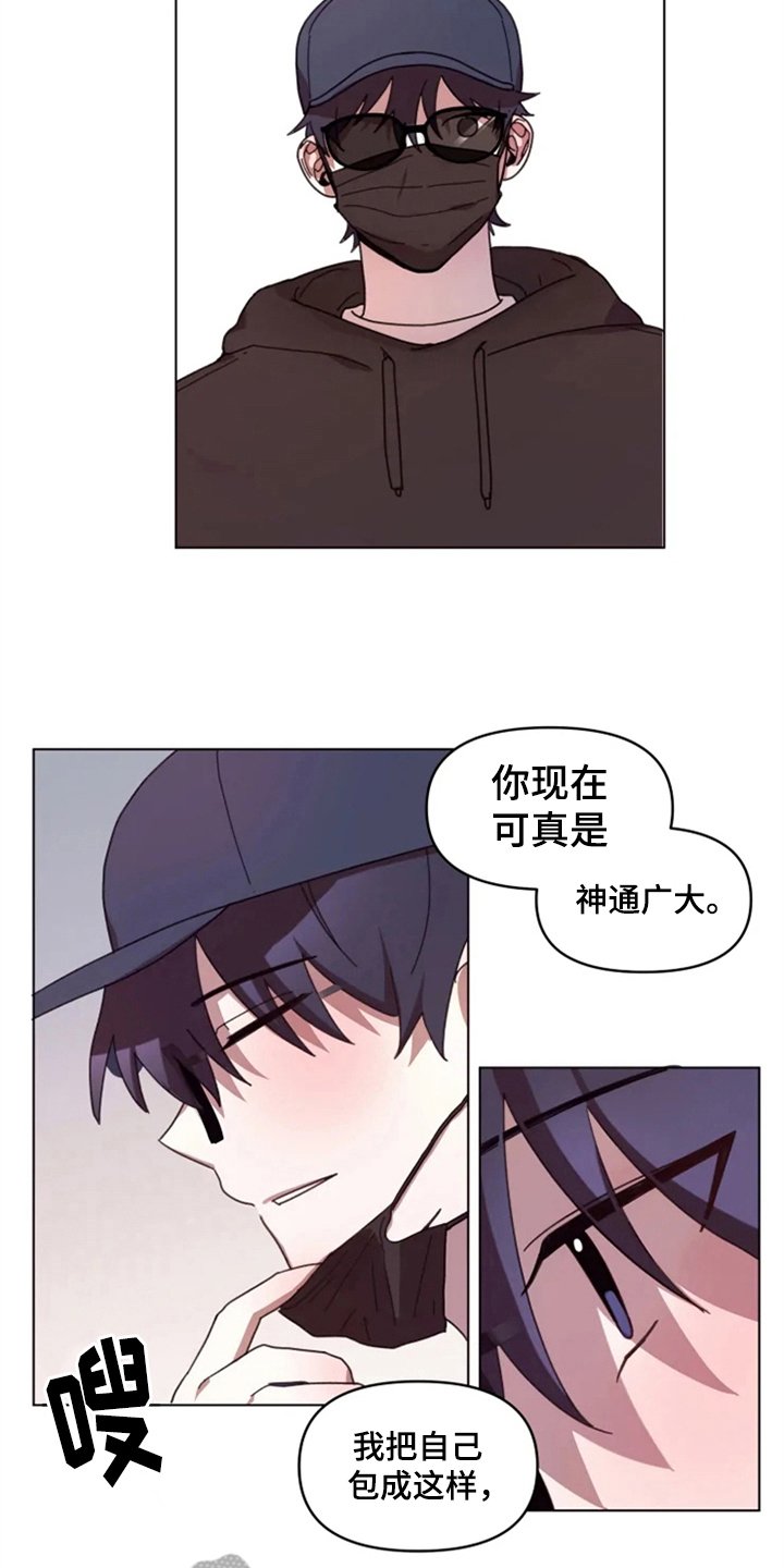 第27章：处理