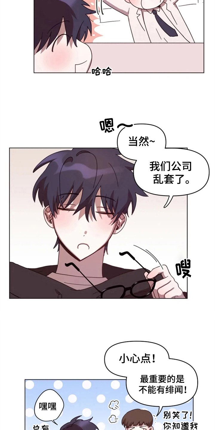 第27章：处理
