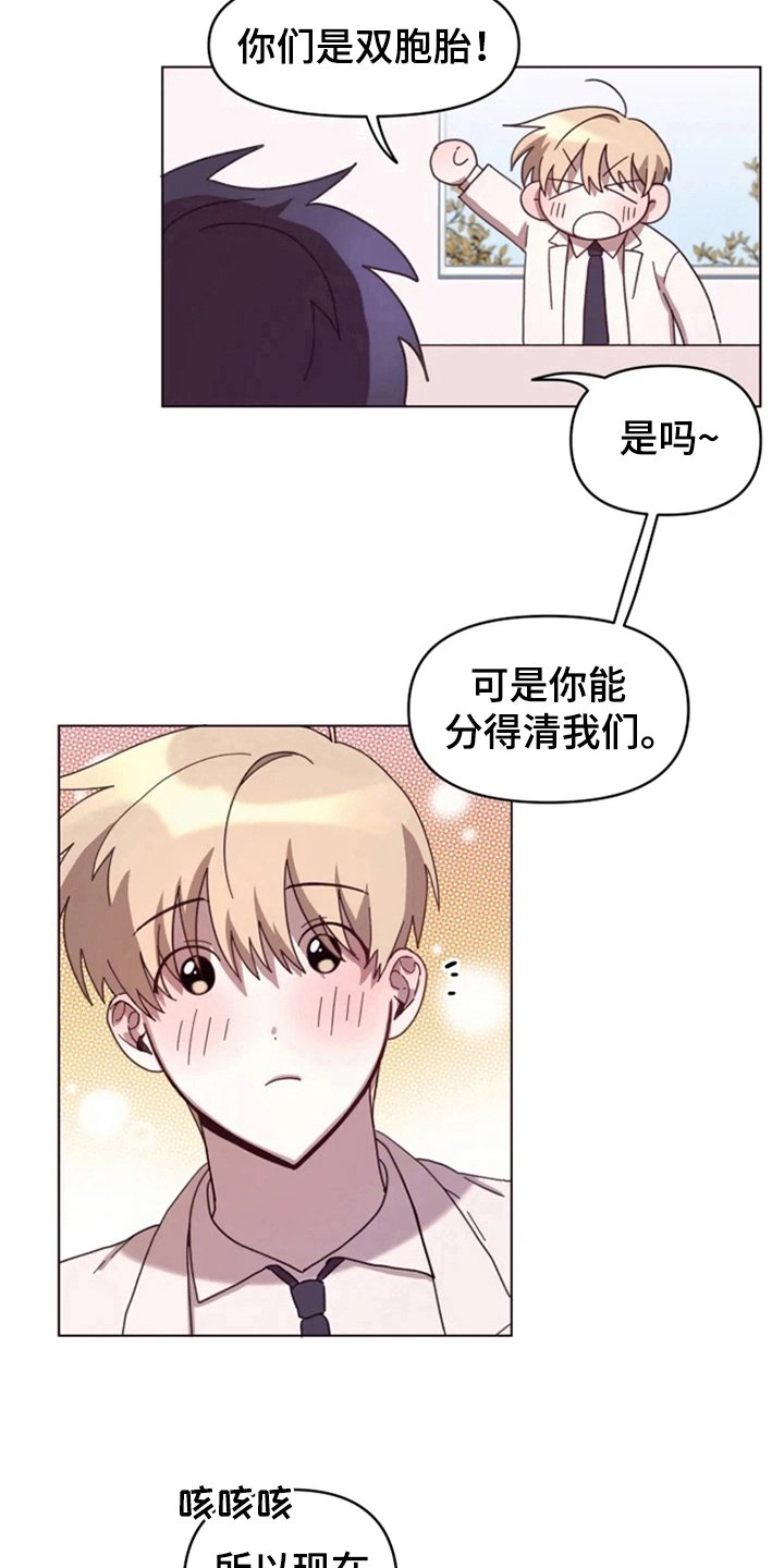 第27章：处理