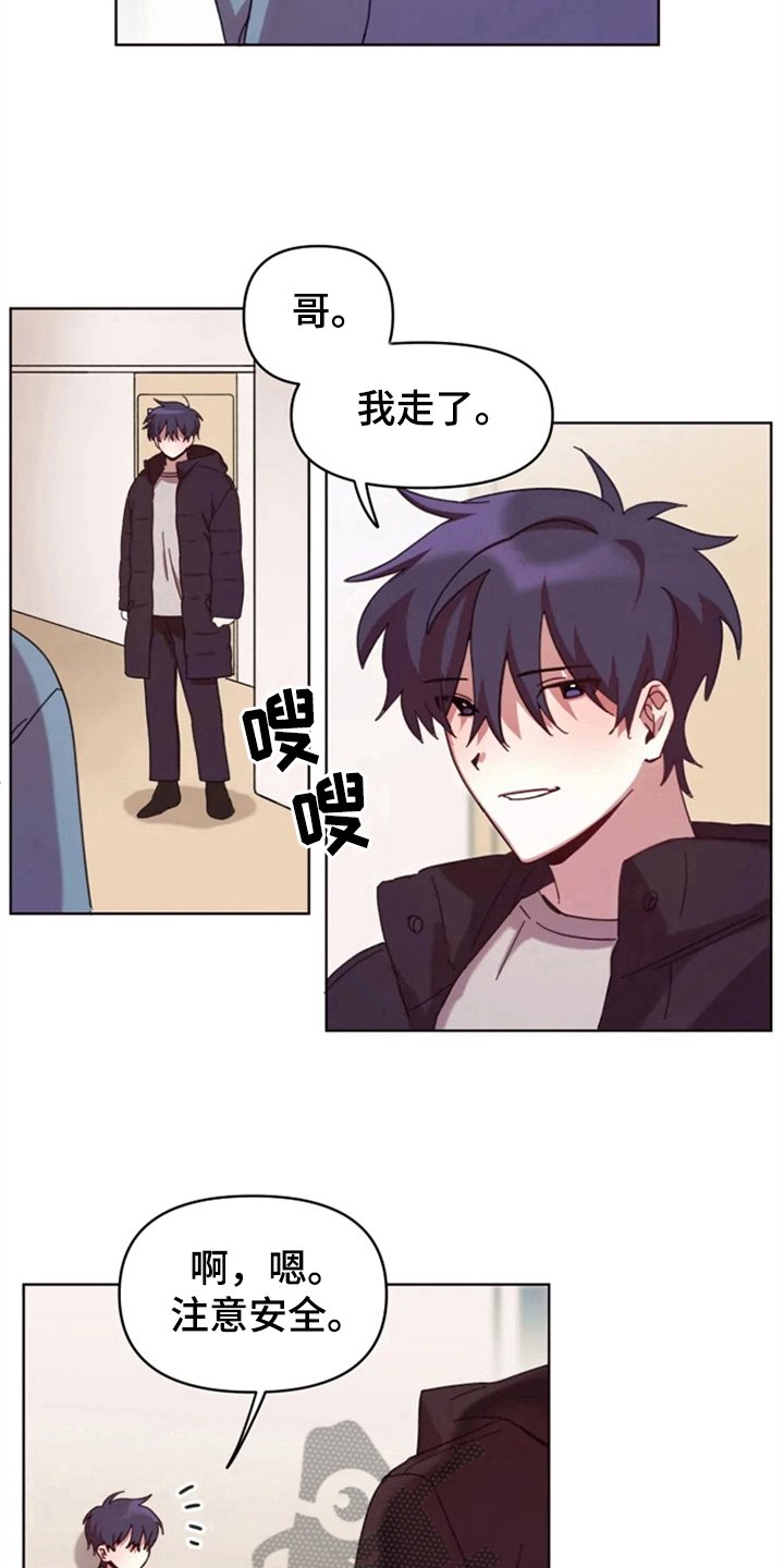 第28章：约定