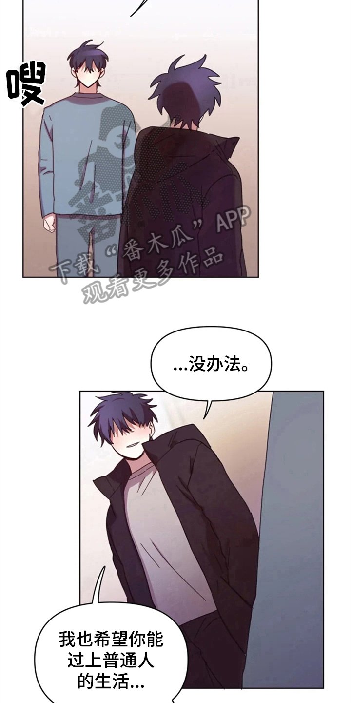第28章：约定