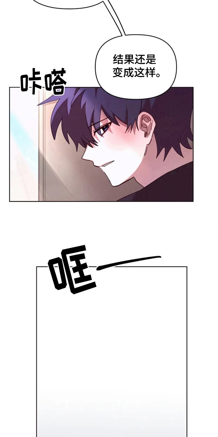 第28章：约定