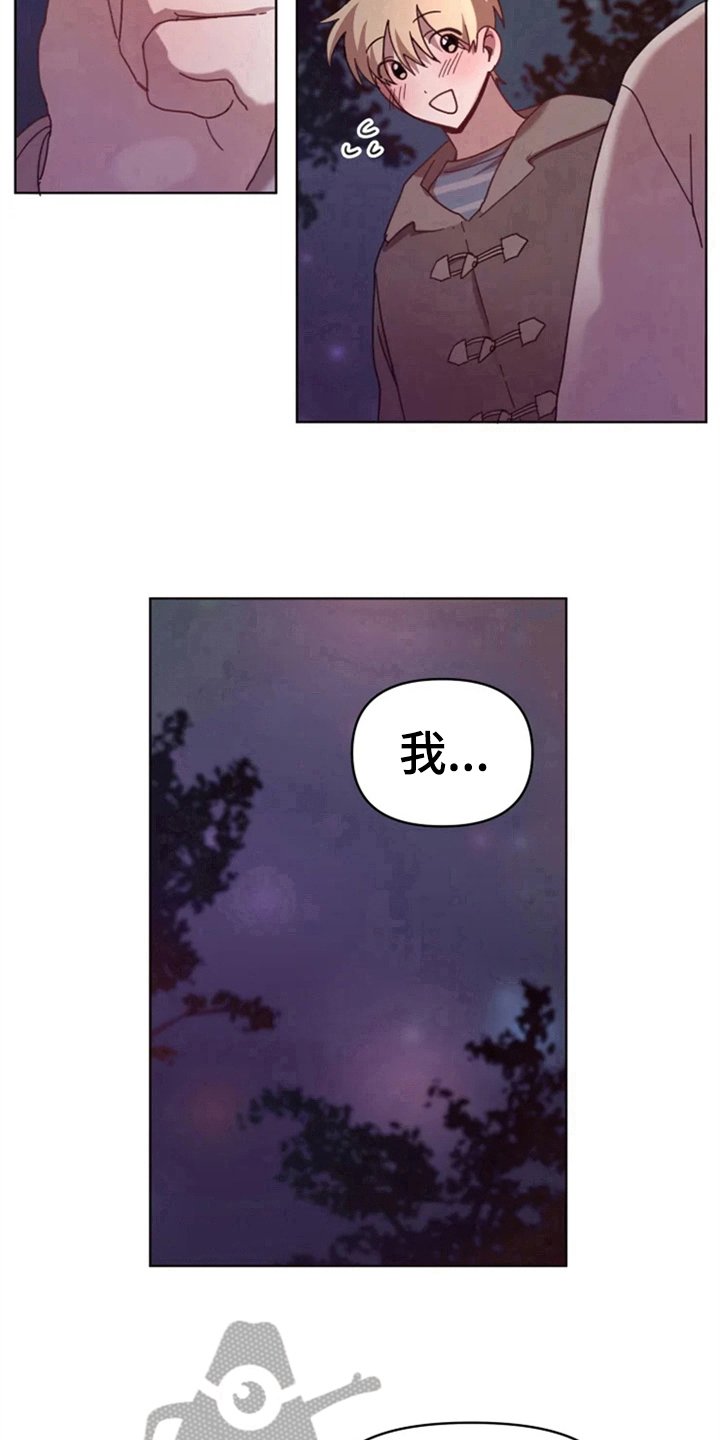 第28章：约定