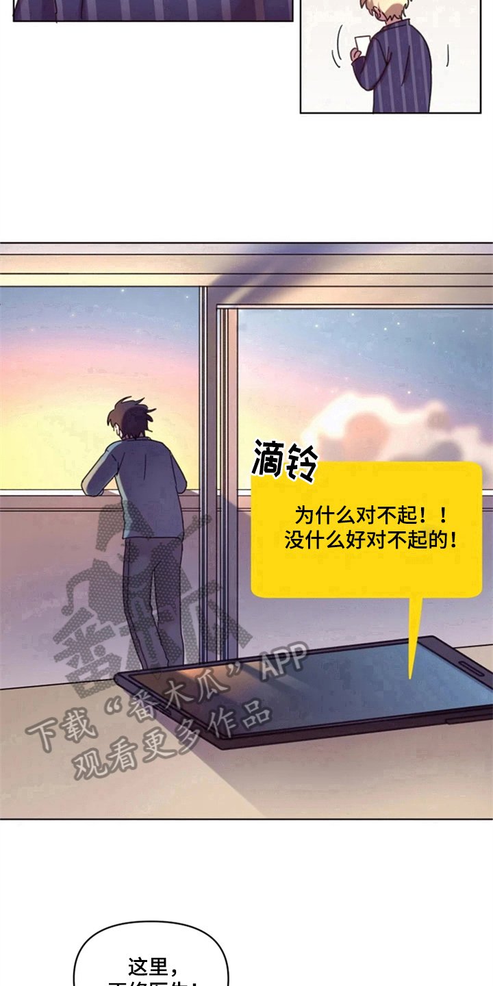 第28章：约定