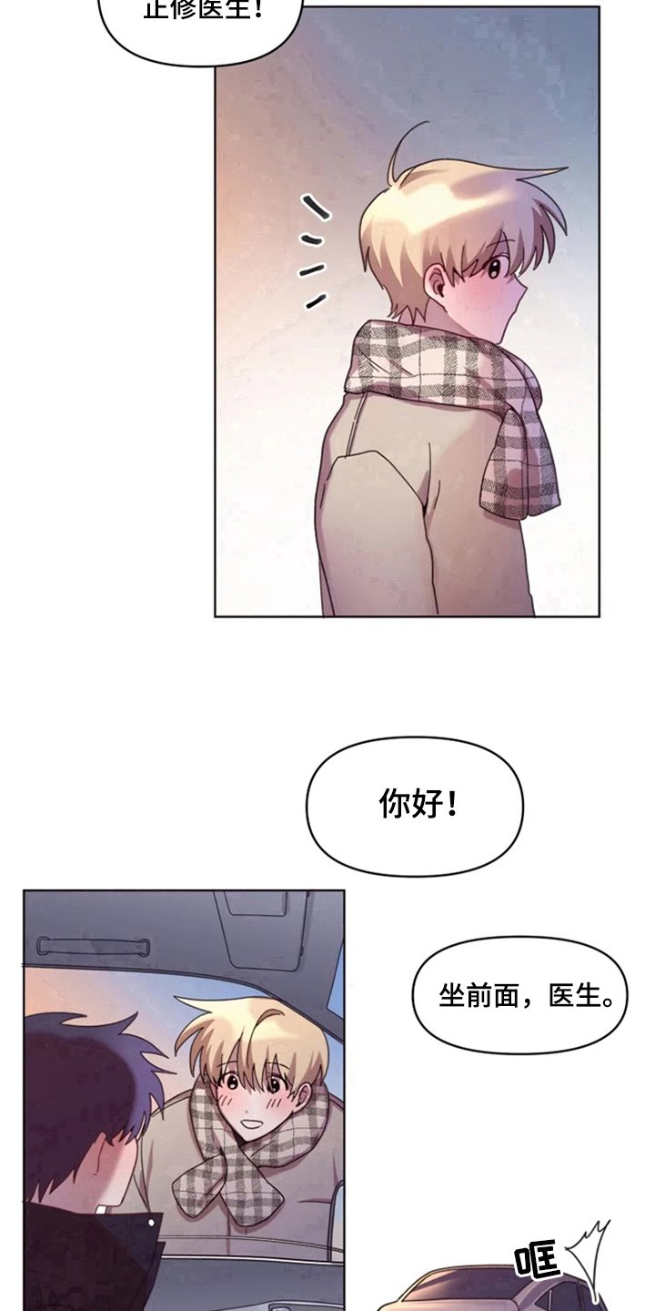 第28章：约定