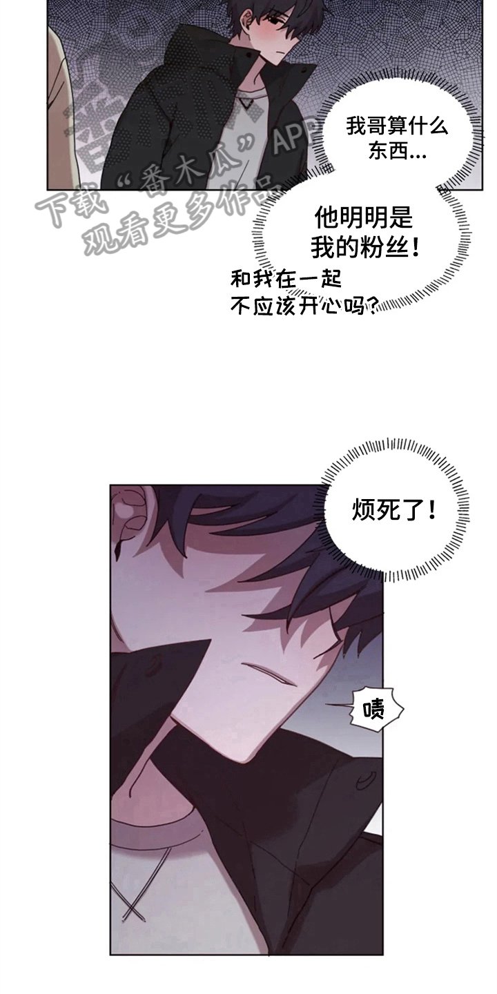 第29章：复杂