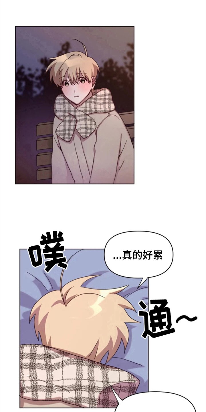第29章：复杂