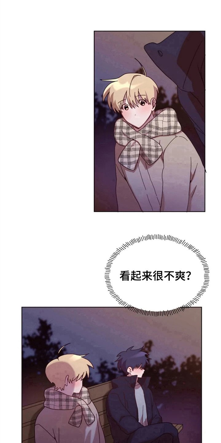 第29章：复杂