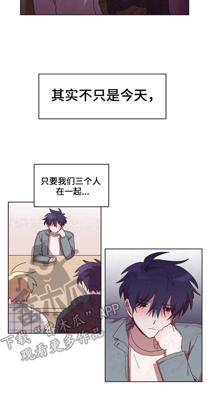 第29章：复杂
