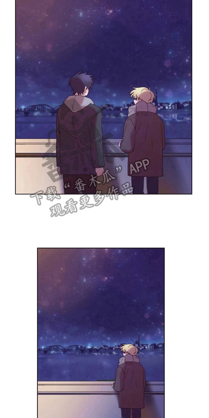 第30章：想见他