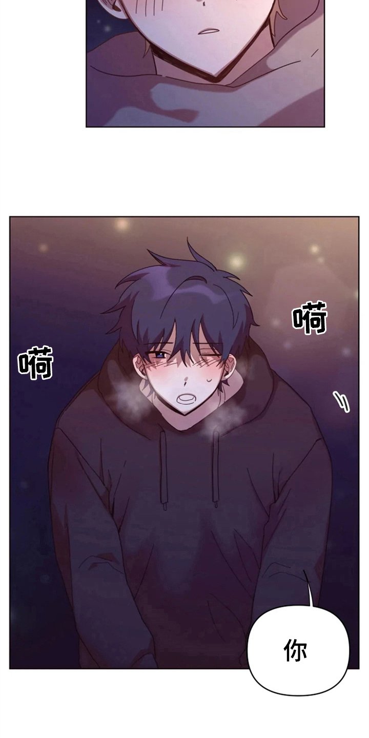 第31章：再会