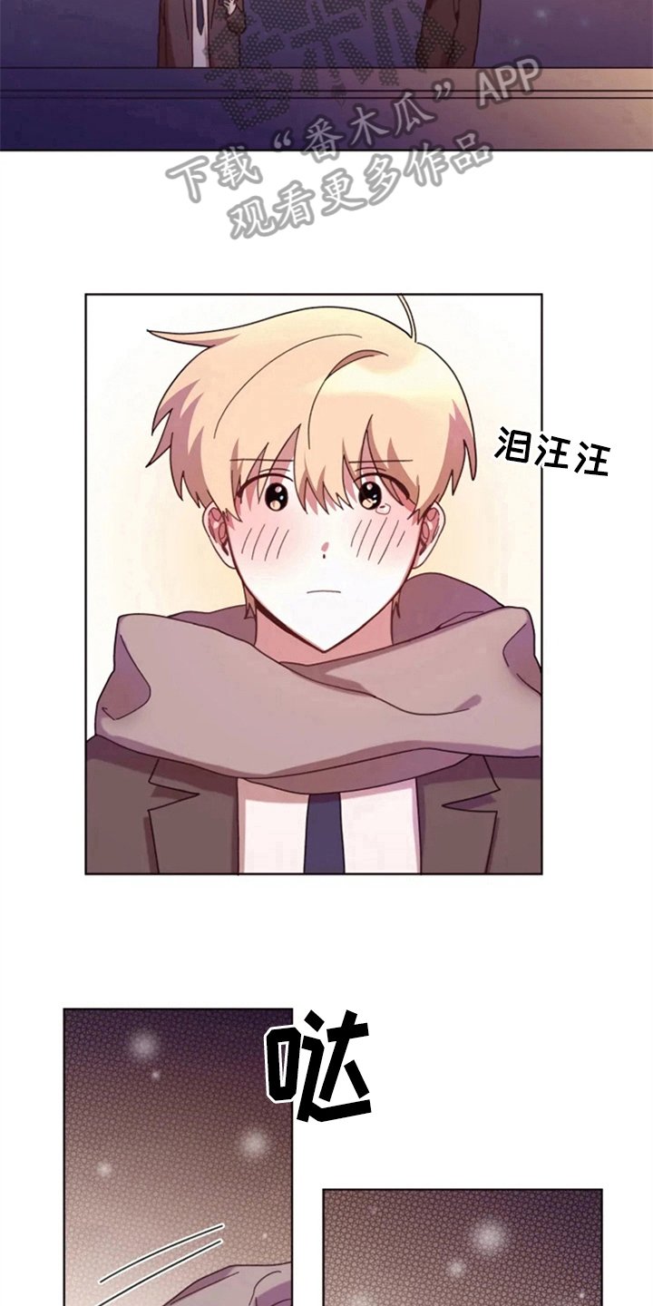第31章：再会