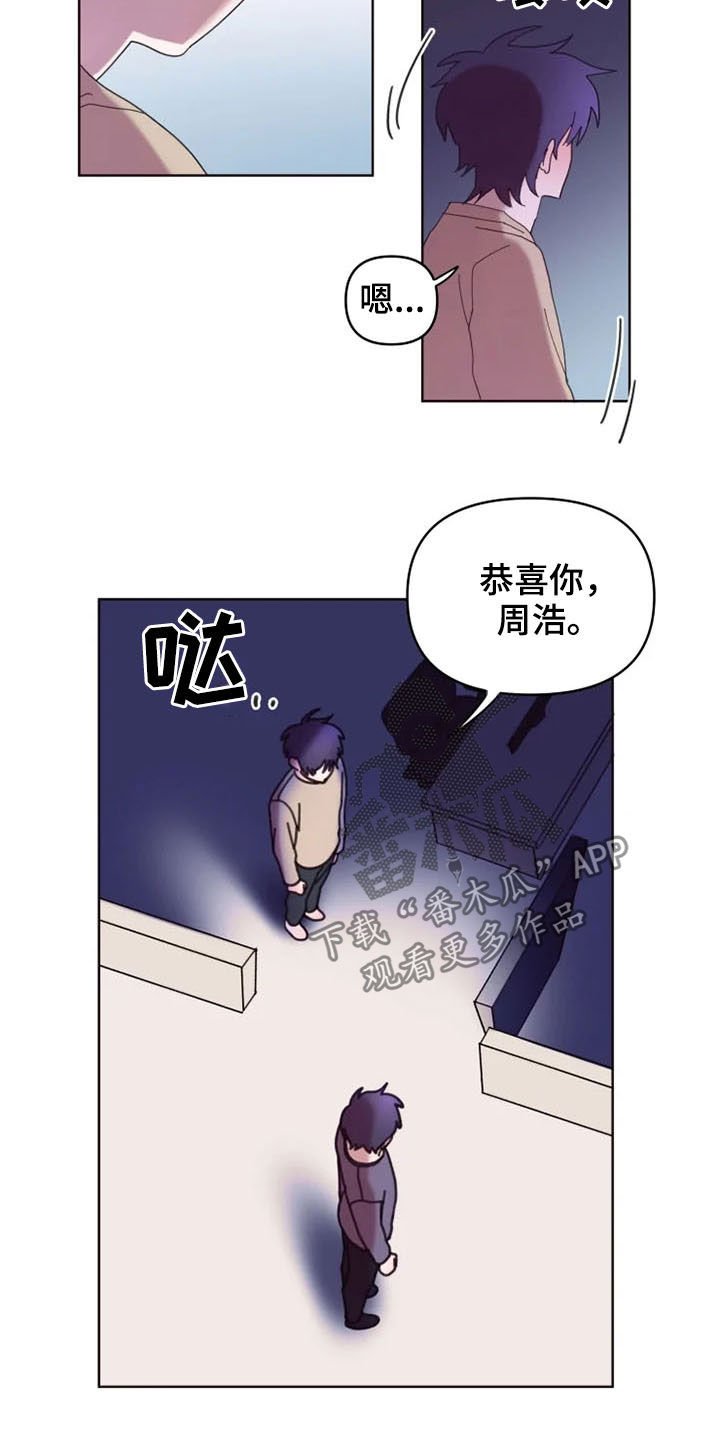 第34章：心酸