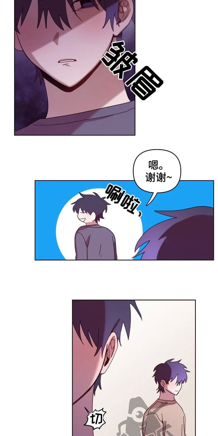 第34章：心酸