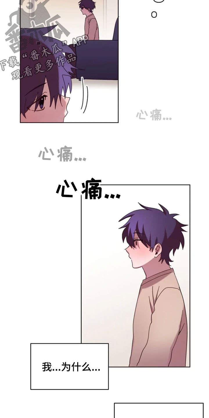 第34章：心酸